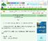 《拉黑前任引发的社死[破镜重圆]》廖雀　^第14章^ 最新更新:2025-10-04 21:35:54 晋江文学城