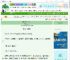 《[娱乐圈]星月为你》刘刘梅　^第13章^ 最新更新:2025-10-04 21:01:36 晋江文学城