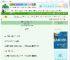 《姐姐今天也不想负责！》桐叶长　^第8章^ 最新更新:2025-10-04 21:03:09 晋江文学城