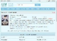 说好去新东方，你怎么挂满军功章全文免费阅读,说好去新东方，你怎么挂满军功章完整版 - 文学馆