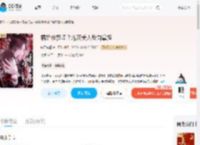 病娇修罗场？炮灰美人反向拿捏_(喵已成精)小说最新章节全文免费在线阅读下载-QQ阅读