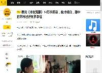 看完《许我耀眼》14万字原著，我才明白，剧中的乔琳过得有多幸福_许妍跟_乔父_工作