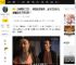 《神探狄仁杰》：使团全员被杀，金木兰为什么偏偏放过了李元芳？_突厥_计划_皇帝