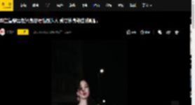 辛芷蕾穿黑色紧身皮裙性感迷人 秀曼妙身姿曲线吸睛