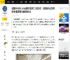 短剧100问 | 从剪辑引流到二创狂欢：短剧的社交媒体传播逻辑与破局策略_话题_用户_盗版