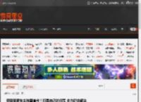 劳斯莱斯车主陈震道歉！称是自己的问题 全力配合解决 _ 游民星空 GamerSky.com