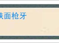 咱家健康专家app下载-咱家健康专家版下载v3.4.3-2265安卓网