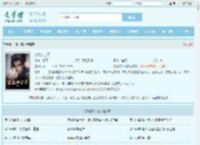 宁宸宁自明全文免费阅读,宁宸宁自明完整版 - 文学馆