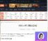 BALL x PIT官网入口在哪-BALL x PIT官网入口介绍-游侠网