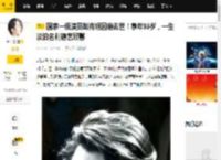 国家一级演员赵克明因病去世！享年93岁，一生淡泊名利德艺双馨_角色_话剧_小品