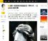 国家一级演员赵克明因病去世！享年93岁，一生淡泊名利德艺双馨_角色_话剧_小品