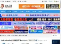 Geek Uninstaller中文版下载 Geek Uninstaller 软件卸载清理工具 v1.5.2.165 中文单文件绿色版 下载-脚本之家