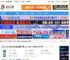 Geek Uninstaller中文版下载 Geek Uninstaller 软件卸载清理工具 v1.5.2.165 中文单文件绿色版 下载-脚本之家
