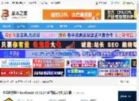 Sandboxie下载 沙盘运行程序 Sandboxie v5.71.14 多国语言特别安装版 下载-脚本之家