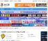 Sandboxie下载 沙盘运行程序 Sandboxie v5.71.14 多国语言特别安装版 下载-脚本之家