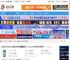 Geek卸载工具下载 GeekUninstaller 极客专业卸载清除软件 v1.5.2.165 中文绿色免费版 下载-脚本之家