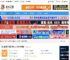 微信视频号下载 微信视频号下载工具 v2.5 绿色免费版 下载-脚本之家