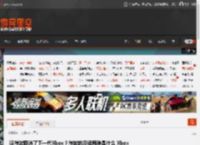 曝微软取消了下一代Xbox？微软的后续策略是什么 Xbox的未来会怎样？ _ 游民星空 GamerSky.com