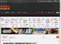 湖北美女司机走红 绝美笑颜引盛赞\黄蓉来开公交了!\ _ 游民星空 GamerSky.com