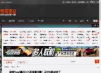 韩援Yasal最新COS视频真吸睛！身材与服装绝了 _ 游民星空 GamerSky.com