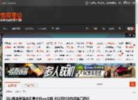 曝山姆会员商店正清仓Xbox主机 XSS和XSX均迎来高额折扣！ _ 游民星空 GamerSky.com