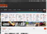 《尼尔》2B新联动化身“桌宠”：还有爆衣特效？ _ 游民星空 GamerSky.com