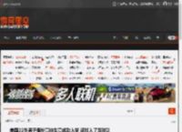美国22岁男子假扮高中生竟成功入学 还加入了足球队 _ 游民星空 GamerSky.com