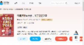 我靠摆摊卖美食，成了罪犯克星_(西归斋)小说最新章节全文免费在线阅读下载-QQ阅读
