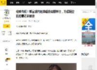 粉碎传闻！郭富城内地演唱会如期举行，方媛隔空回应曝还未卸货_消息_宝宝_性别