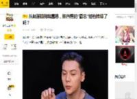 从赵丽颖到赵露思，陈伟霆的“霸总”搭档降级了吗？_角色_观众_沈皓明