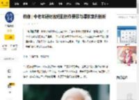 收藏 | 中老年题材微短剧创作要领与爆款案例剖析_生活_观众_剧情