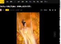 迪丽热巴中秋晚会造型曝光！穿鹅黄襦裙化身月宫美人