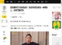 舒淇曾获天价饭局邀约！著名导演为其做一事感自豪，被赞慧眼识珠_王晶_冯德伦_作品