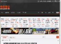 车停路边被狗啃到面目全非 车主:得花1000 保险不赔 _ 游民星空 GamerSky.com