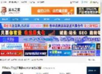 AI多文件处理软件下载 团子AI(人工智能工具箱)v1.0.10 官方安装版 下载-脚本之家