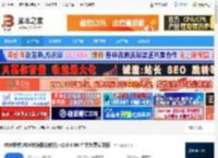 PDF转换工具下载 PDF快转(PDF转换拆分软件) v2.0.6.96 中文免费安装版 下载-脚本之家
