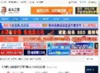 自媒体创作软件下载 创作罐头(自媒体运营管理工具)v1.7.6 官方安装版 下载-脚本之家