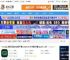 Traeai编程工具下载 Trae(AI集成开发环境IDE编程工具)v2025.09.30 苹果电脑版 Apple芯片版 下载-脚本之家
