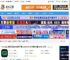 AI编程工具下载 Trae(AI集成开发环境IDE编程工具)v2025.09.30 苹果电脑版 Intel芯片版 下载-脚本之家