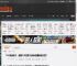 TGA官推发文：如果今天投票 你的年度最佳游戏是？ _ 游民星空 GamerSky.com