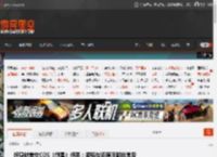 好身材美女COS《剑星》伊芙：姿势与还原度都非常专业！ _ 游民星空 GamerSky.com
