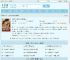 出狱后，总裁老公他骗婚骗心全文免费阅读,出狱后，总裁老公他骗婚骗心完整版 - 文学馆