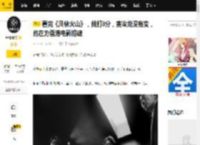 看完《风林火山》，我打8分，麦浚龙没有变，他在为香港电影招魂_杀手_妻子_李文