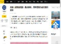收藏 | 甜宠微短剧：看点解析、爆款逻辑与成功案例洞察_情感_叙事_题材