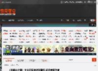 《羊蹄山之魂》女主日配被游戏震撼 超多美照欣赏 _ 游民星空 GamerSky.com
