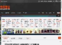 《塞尔达无双 封印战记》全新角色官宣！大量截图公布 _ 游民星空 GamerSky.com