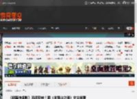 《刺客信条影》风评反转！和《羊蹄山之魂》女主谁更美？ _ 游民星空 GamerSky.com