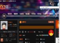 极度嚣张 DJ音乐网