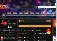 蓝莲花AK DJ音乐网