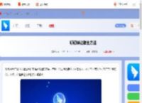 钉钉怎么转让群主-钉钉转让群主方法_游侠手游